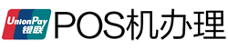 钟楼POS机办理